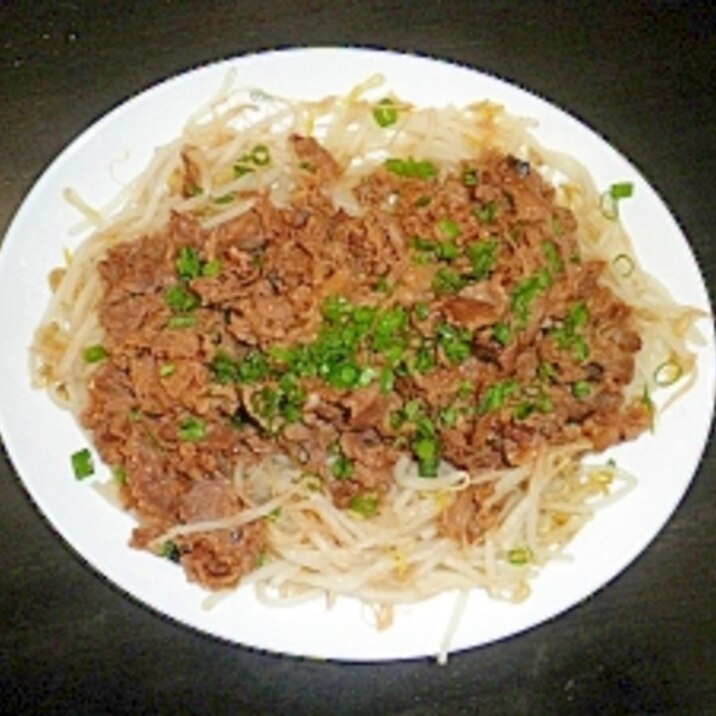 我が家のスタミナ牛肉焼き